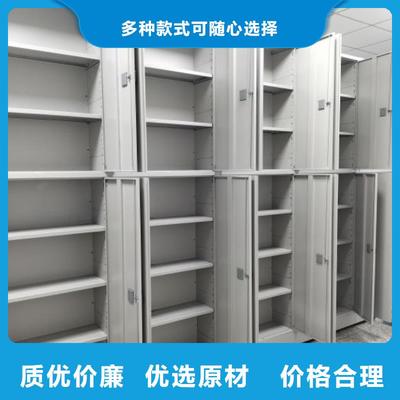 智能回轉(zhuǎn)檔案柜 秦州、甘谷、臨夏等地區(qū)的密集存儲解決方案