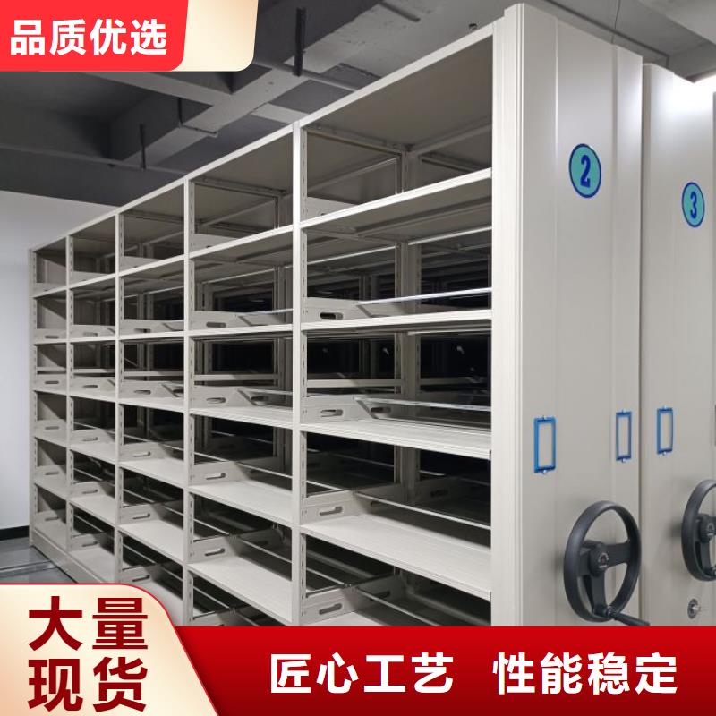 溫州市鹿城、樂清與甌海區(qū)密集圖書柜系統(tǒng)探析