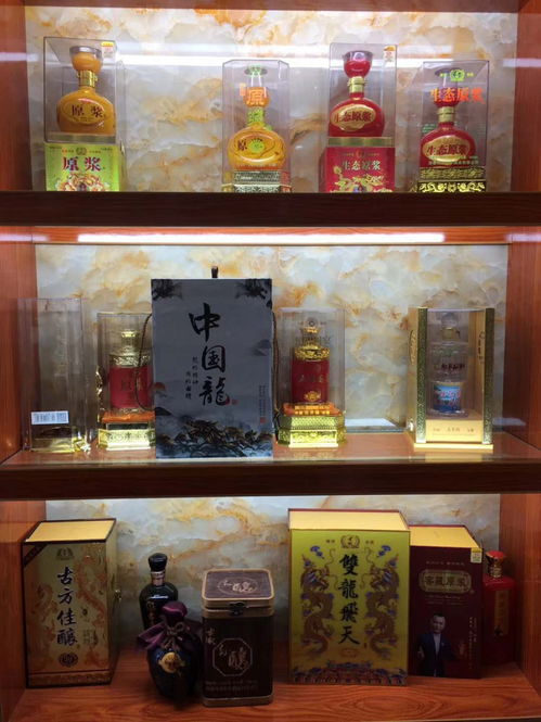 貼牌酒廠家白酒貼牌價(jià)格白酒貼牌訂制保健酒也可以貼牌