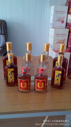 133專(zhuān)業(yè)酒類(lèi)批發(fā)商 葡萄酒 營(yíng)養(yǎng)保健壯身酒 東北特產(chǎn) 商超促銷(xiāo)