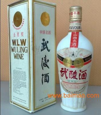 遵義其他酒類(lèi)網(wǎng),遵義其他酒類(lèi)批發(fā),遵義其他酒類(lèi)聯(lián)系電話(百貿(mào)網(wǎng)) - 第42頁(yè)