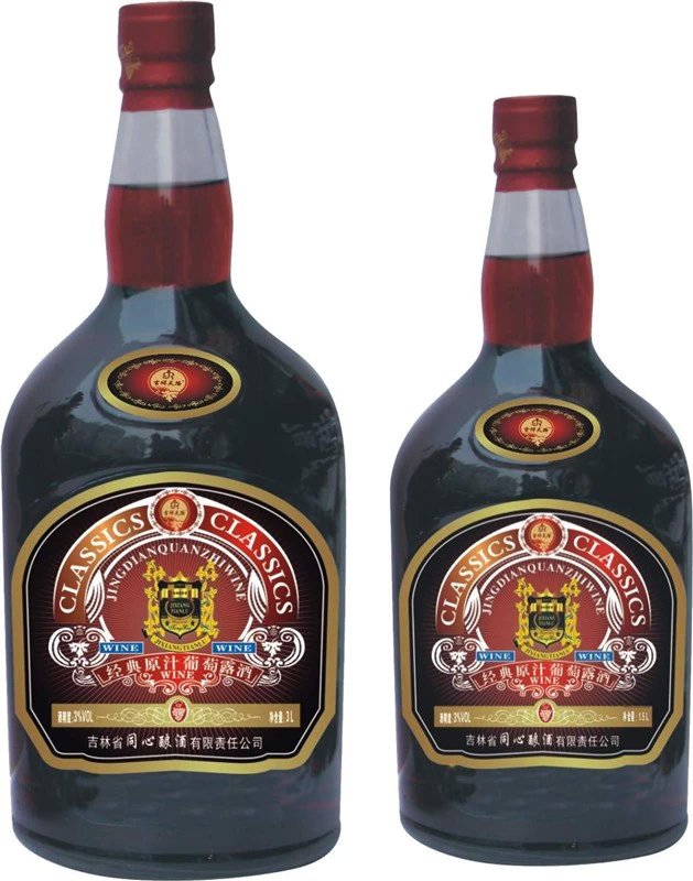 東北酒類(lèi)批發(fā)供應(yīng)