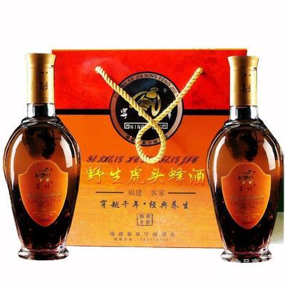 酒類(lèi) 養(yǎng)生供應(yīng)商、批發(fā)商-