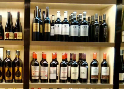 白酒有哪些加盟品牌 代理中國(guó)酒類(lèi)批發(fā)網(wǎng)發(fā)展前景大