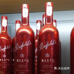 中國(guó)酒類(lèi)批發(fā)網(wǎng)