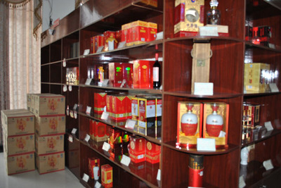 廣源酒業(yè)-廣西浦北縣食品提供廣源酒業(yè)的相關(guān)介紹、產(chǎn)品、服務、圖片、價格生豬屠宰,生豬繁育養(yǎng)殖,酒類批發(fā)零售,餐飲旅業(yè)、欽州市農(nóng)業(yè)產(chǎn)業(yè)化重點龍頭企業(yè)、廣西食品行業(yè)十強企業(yè)、廣西食品行業(yè)節(jié)能減排先進企業(yè)、