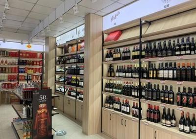 酒類小知識|淘寶白酒CR5市占比已超42%;前5月煙酒類零售總額2179億