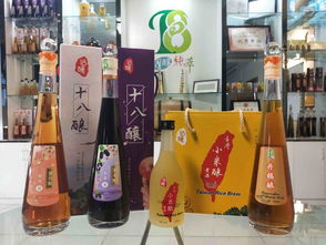 十堰十八釀口感清新小米釀批發