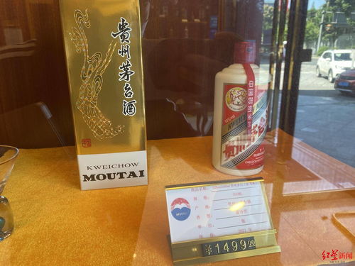 茅臺(tái)雙節(jié)前加大投放,市場(chǎng)價(jià)格較中秋回落,但仍是最貴的一年