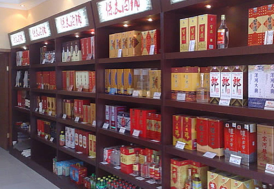 加盟酒便利雙重機(jī)遇,創(chuàng)業(yè)新選擇,共創(chuàng)酒類零售輝煌!