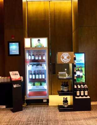 別的活動(dòng)推銷(xiāo)產(chǎn)品,這場(chǎng)峰會(huì)帶來(lái)顛覆酒類(lèi)食品行業(yè)新零售模式