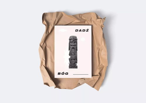 包裝丨國(guó)外精品酒類(lèi)包裝設(shè)計(jì)