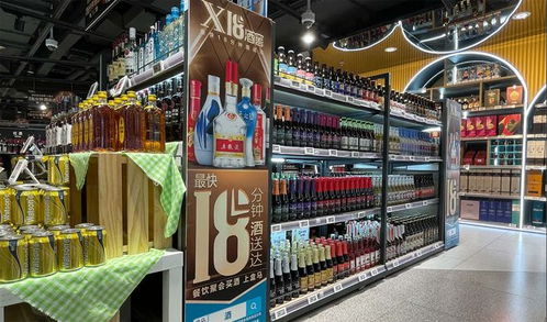 盒馬 1919加速推出酒類(lèi)專(zhuān)送服務(wù),酒水消費(fèi)如何打通社區(qū)最后一公里