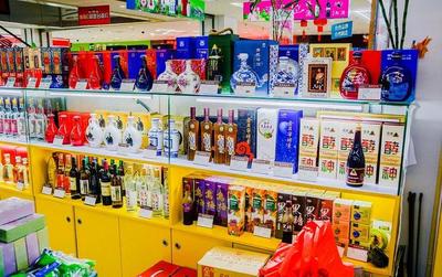 疫情過(guò)后,什么店將迎來(lái)人流高峰